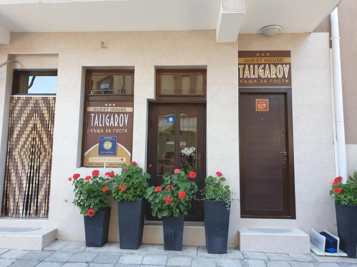 Guest House Taligarov Pomorie Bagian luar foto