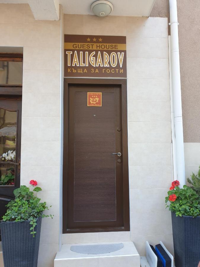 Guest House Taligarov Pomorie Bagian luar foto