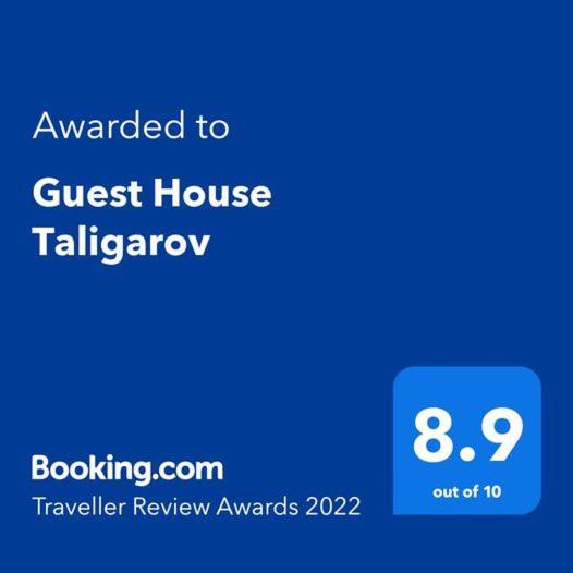 Guest House Taligarov Pomorie Bagian luar foto